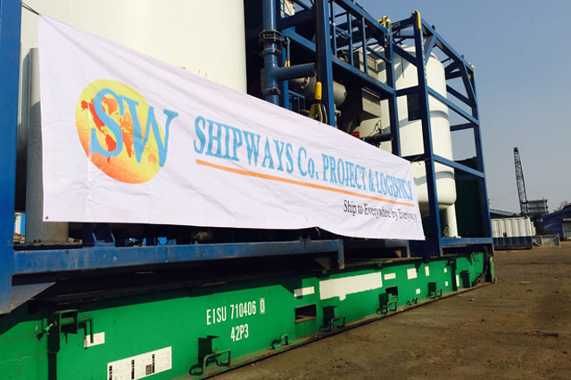 shipways